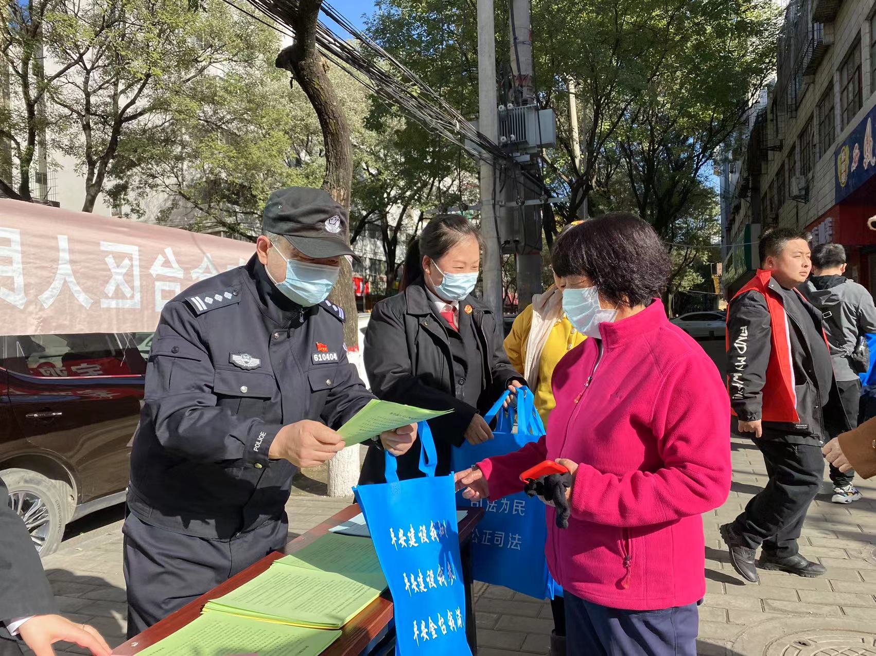 宝鸡市金台区法院：平安建设进社区 普法宣传暖民心