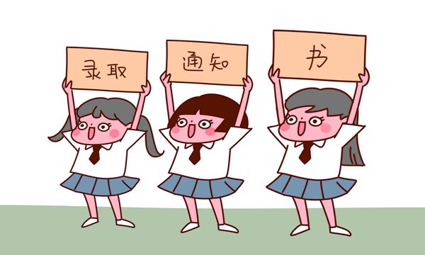 “高考移民”是什么，为什么天津会出现这种现象，你了解过吗？