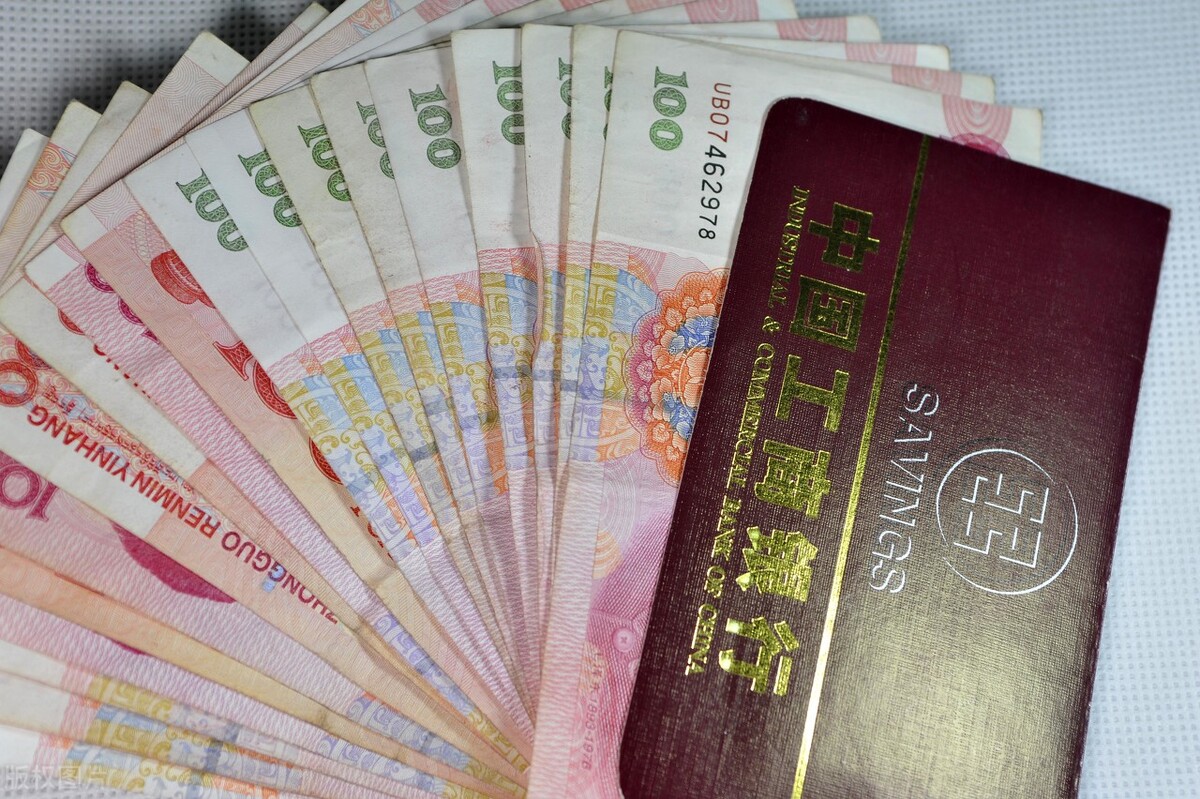 存定期一年，结果忘了，5年没有取出来，银行是怎么核算利息的？