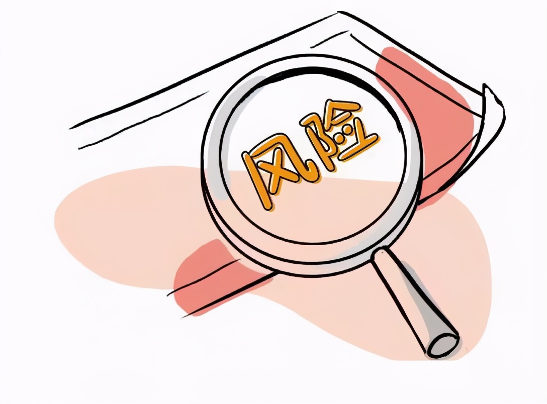 借《法律咨询合同》之名收取风险代理费用 法院：退还！