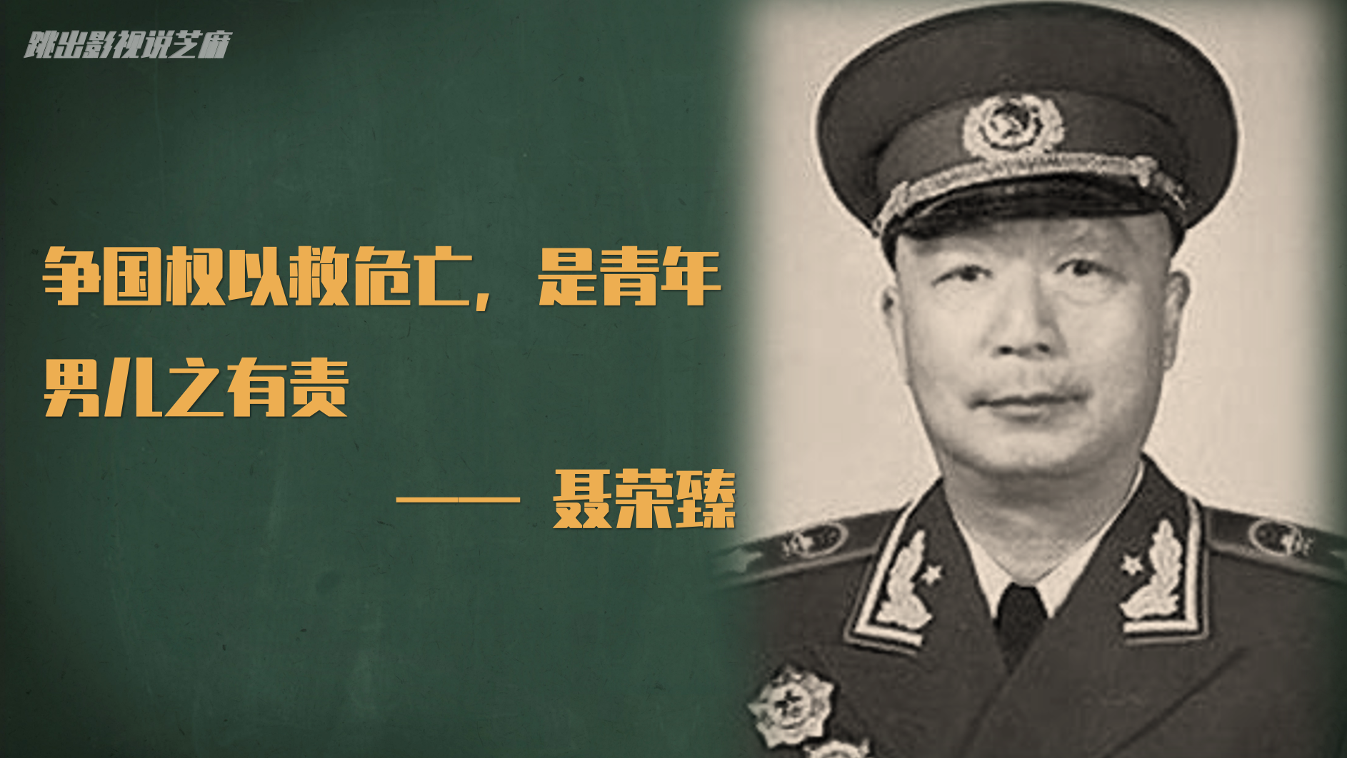 执万里长剑，守家国平安，东风快递招人啦