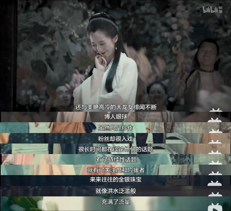 爷青结笑到爷青回，这剧尴尬起来也太上头了