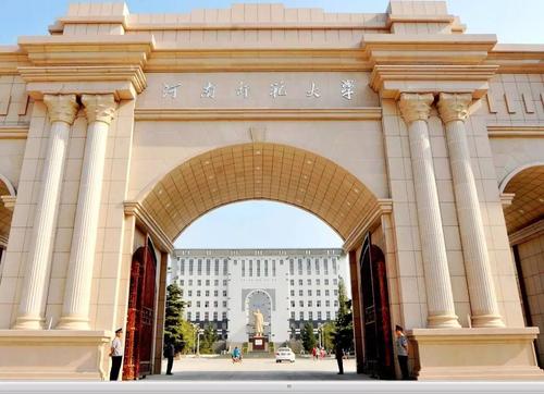 仅1所二本师范大学进入全国前15名，分数线很低，就业不比一本差