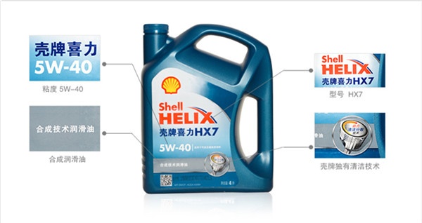 如何选择机油品牌？14个品牌详解，2万余字（推荐收藏）