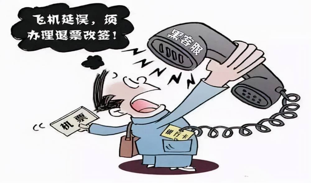 银行卡更换手机号码操作指南及安全提醒