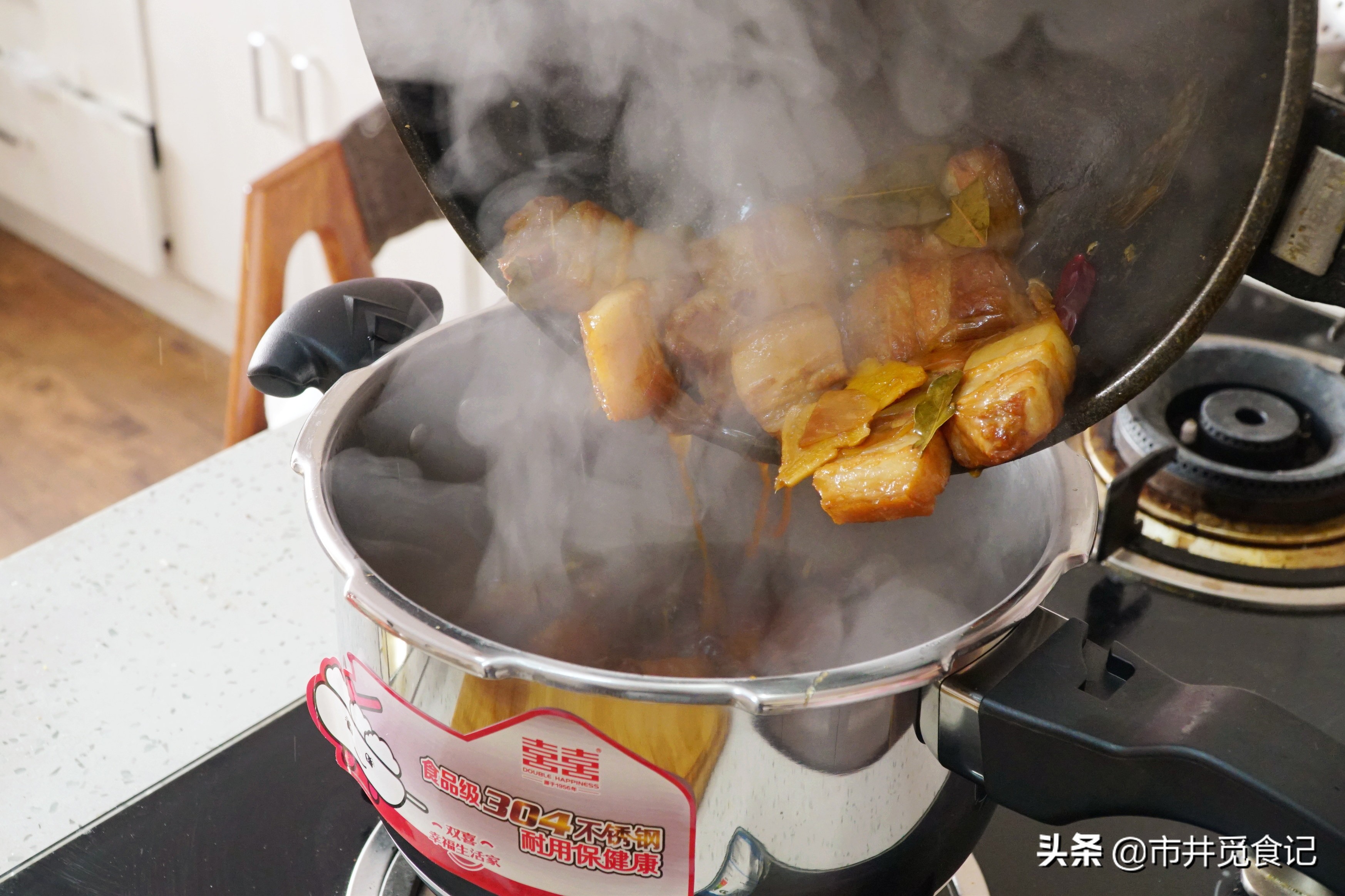巧用高压锅做红烧肉，全程半小时，酥烂红亮，肥而不腻，特别香