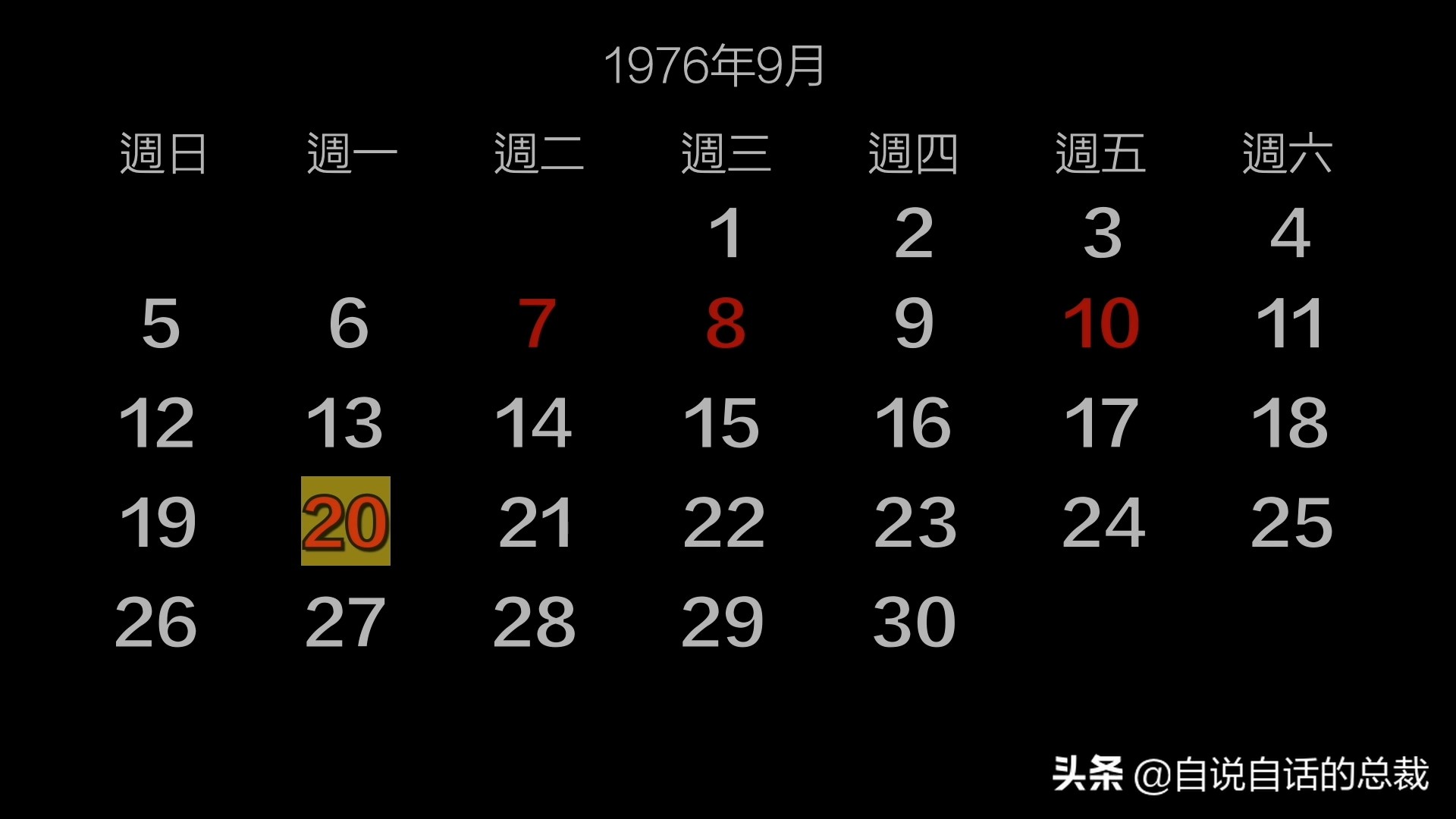 埃博拉：人类的诅咒，你的身体如何对抗它，它到底有多恐怖