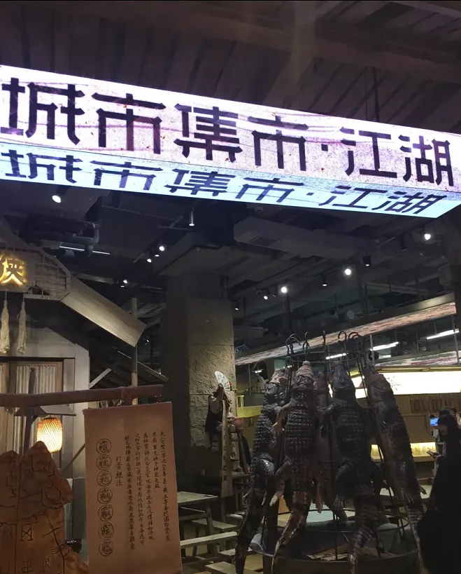 瑞虹太陽(yáng)宮打造“都市綠洲”，一場(chǎng)購(gòu)物中心“綠色革命”正在進(jìn)行