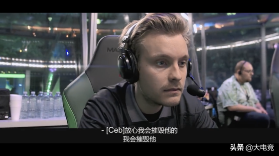 DOTA2：OG拧绳哥ceb鸡汤语录，中国战队学到了吗？