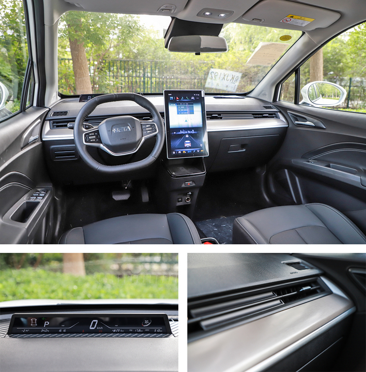 简单务实/轻快好开 哪吒v长续航版试驾体验_太平洋号