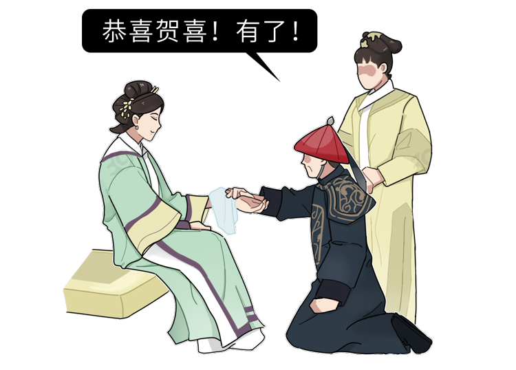 为了验孕，人类都用过哪些奇葩方法？如何用青蛙验孕？涨知识了