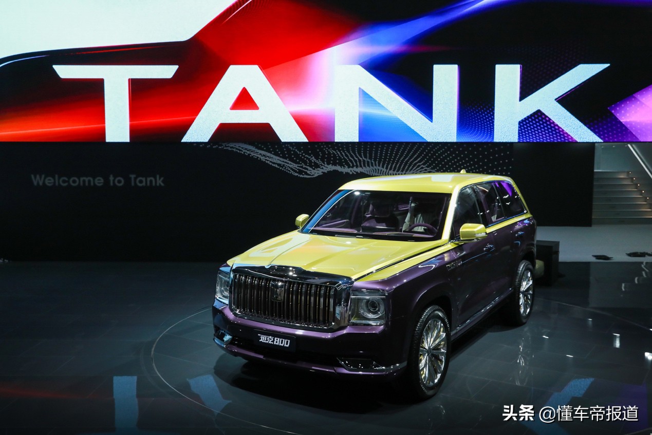新车｜外观酷似陆巡，豪华不输奔驰？坦克600或将于7月25日下线