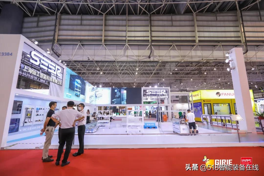 仙工智能亮相东莞智博会，加速华南制造业发展