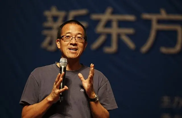 三大教培巨头寒冬下，十大考研机构实力排名揭晓