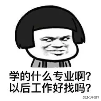 改革开放40年，这些常用词居然是“移民”，你发现了吗？