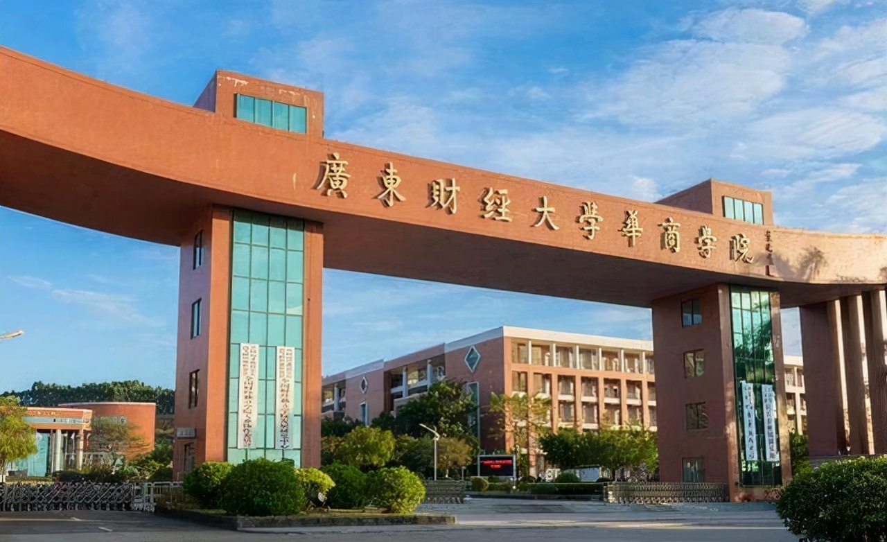 2022选调生高校名单公布，广东财大无缘！但学生仍有机会获得名额