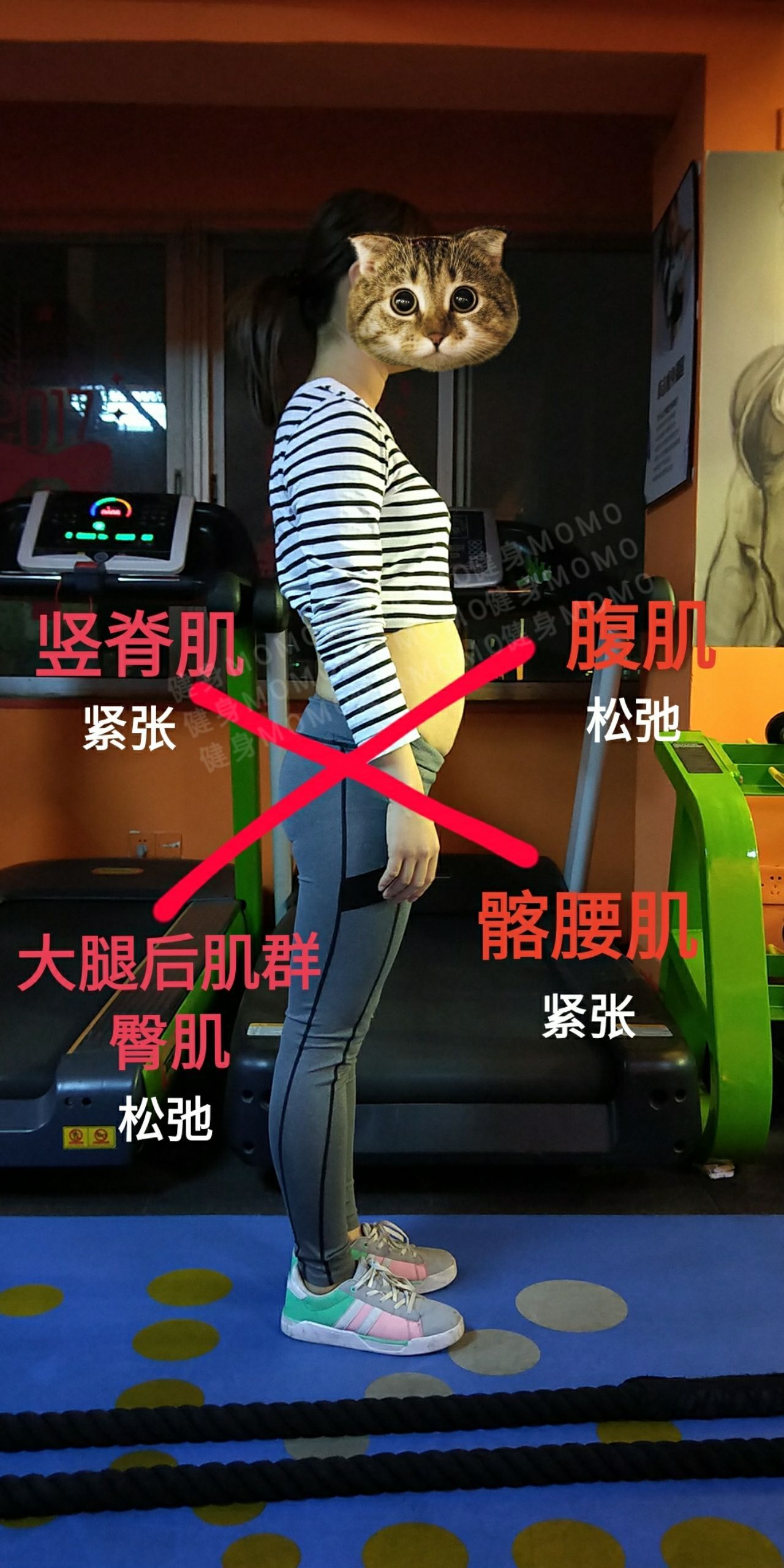 萝卜腿怎么矫正图解 4个步骤改善萝卜腿 - 汽车时代网