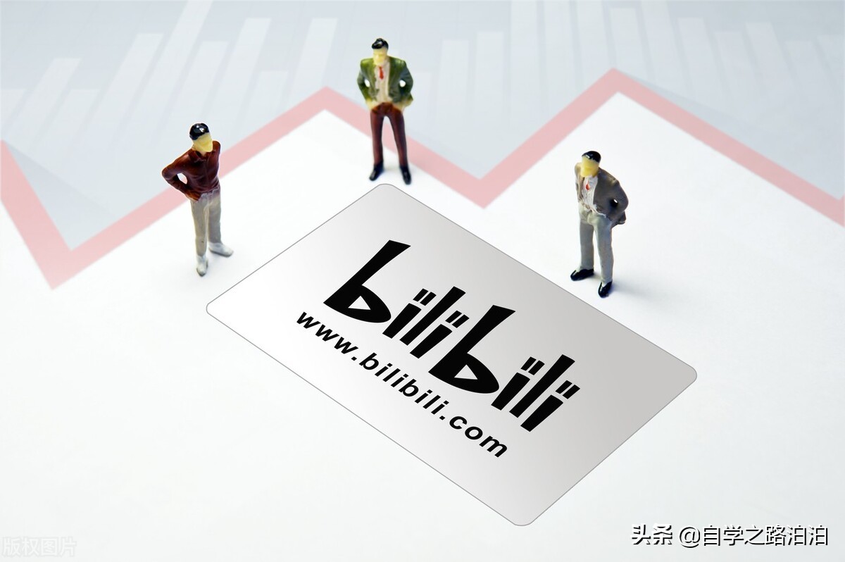 哔哩哔哩引流卖虚拟产品，一天50-300元，新手小白副业