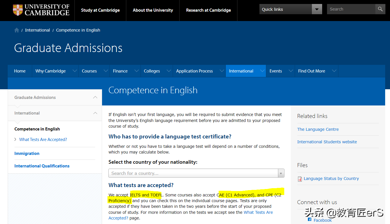 PTE可以代替雅思吗？最全认可度解析，看雅思和PTE如何选择