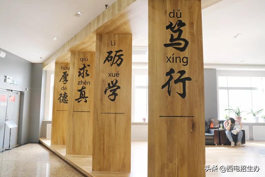 打破国外封锁,走出24位院士、超120位将军!今天,这所大学90岁了！