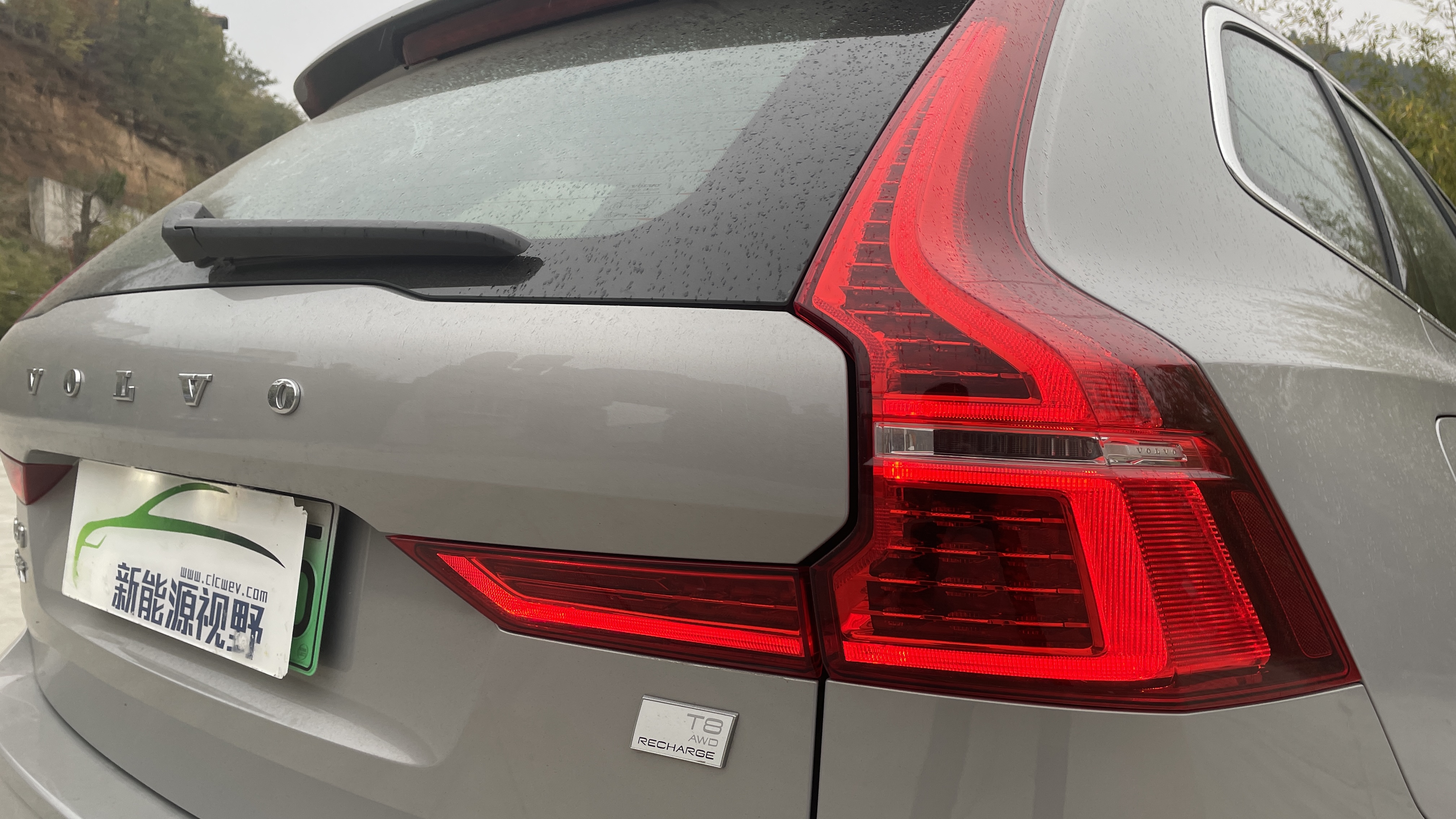 插混版与普通版有何不同，试驾体验XC60插电式混动版