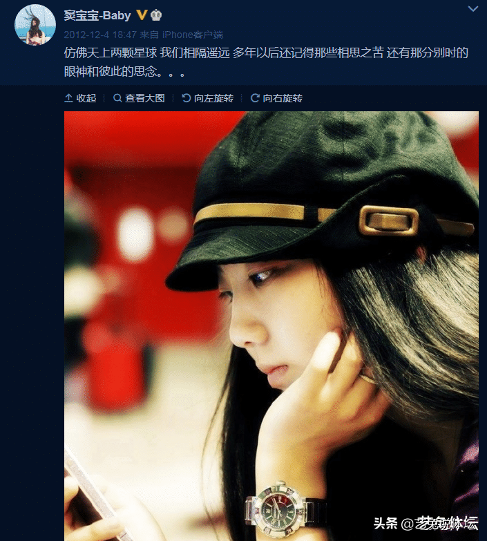 杨鸣前女友(cba颜值天花板杨鸣的"快意情史",两任女友都是豪门)