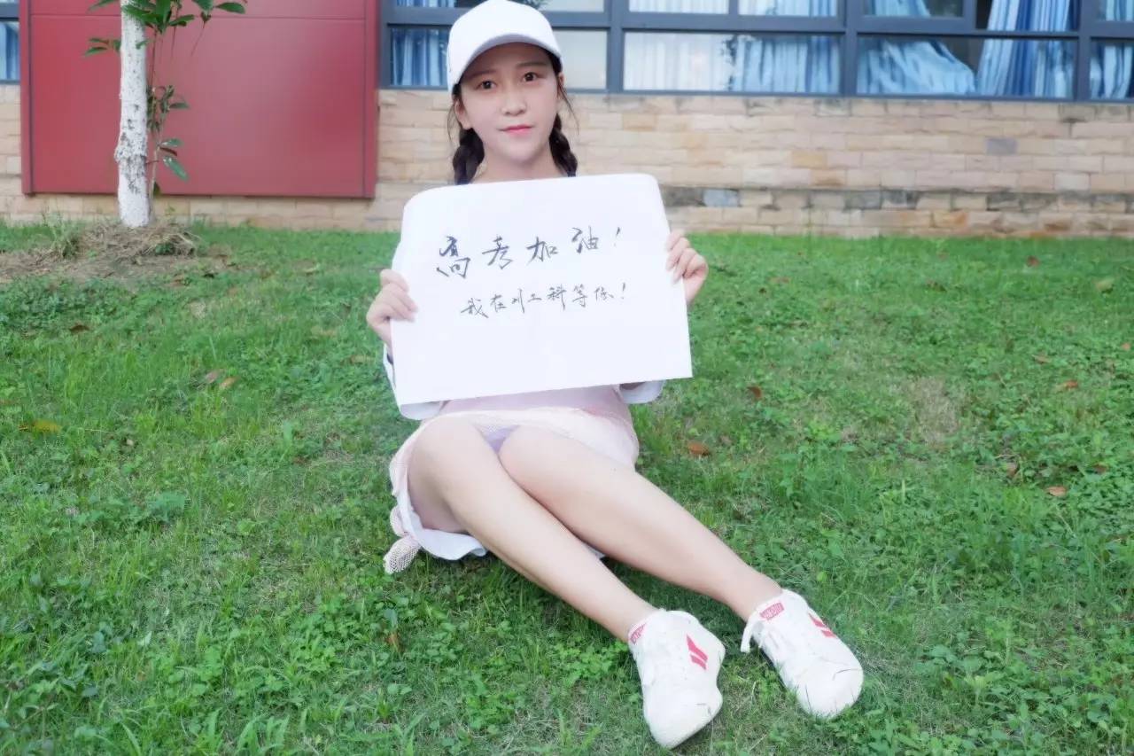 2021年高考将如期举行，新增加一类试题难度变大，考生有苦说不出