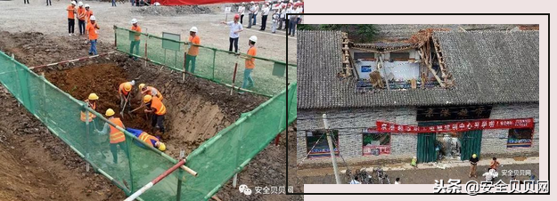 安全生产“六防”知识培训