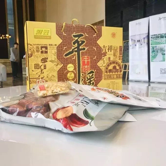 2019女排世界杯见面会(球迷加油站 | 终于可以大声告诉你，我不是中奖绝缘体了)