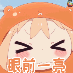 佳节送礼（首选礼品）