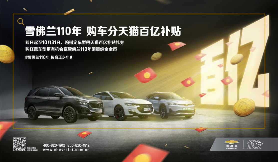 大河报汽车网