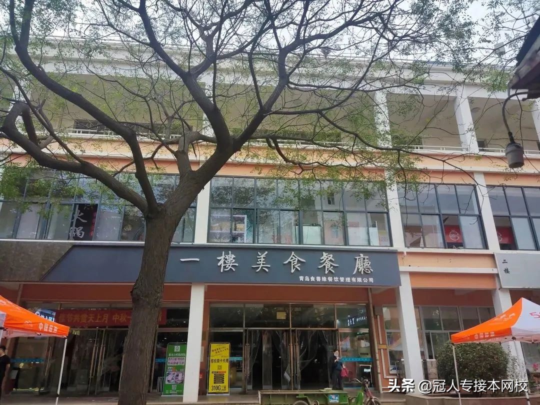 邯郸学院：公办招生人数排名第三的院校