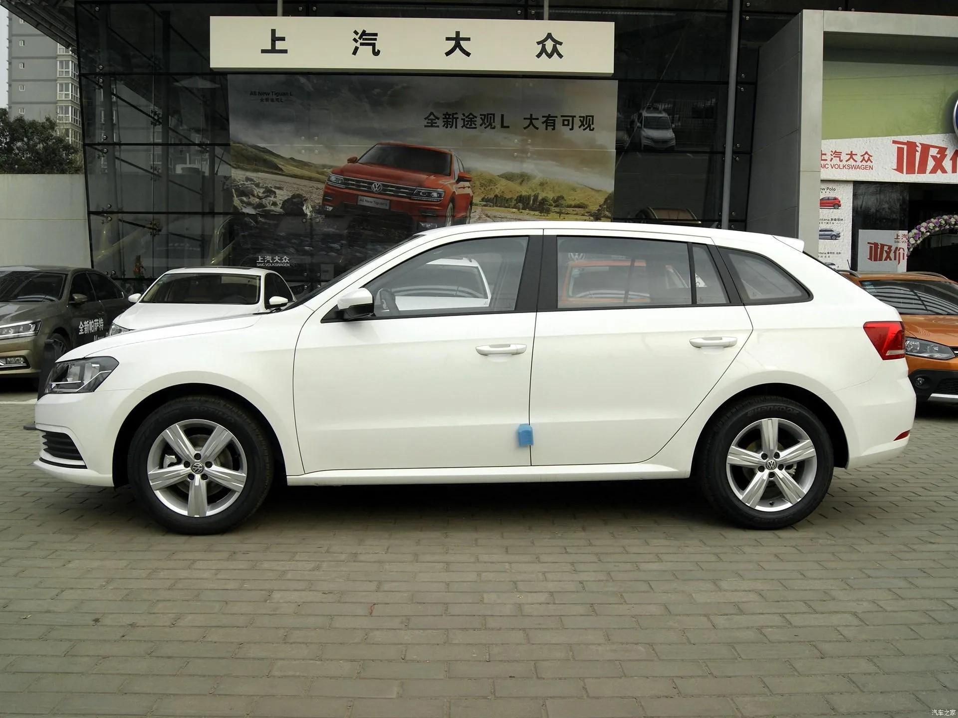 大家都买得起的紧凑级旅行车，诗和远方不如实用来的实在