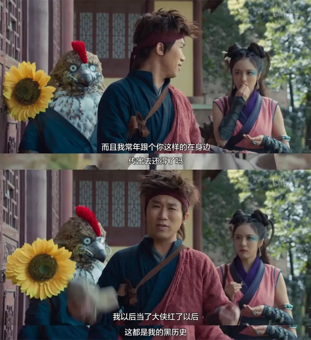 爷青结笑到爷青回，这剧尴尬起来也太上头了