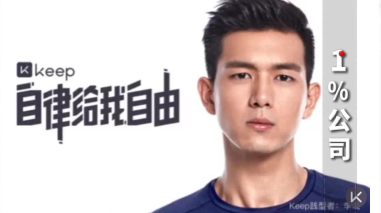 李现代言品牌盘点：从护肤美妆到时尚潮牌全面开花