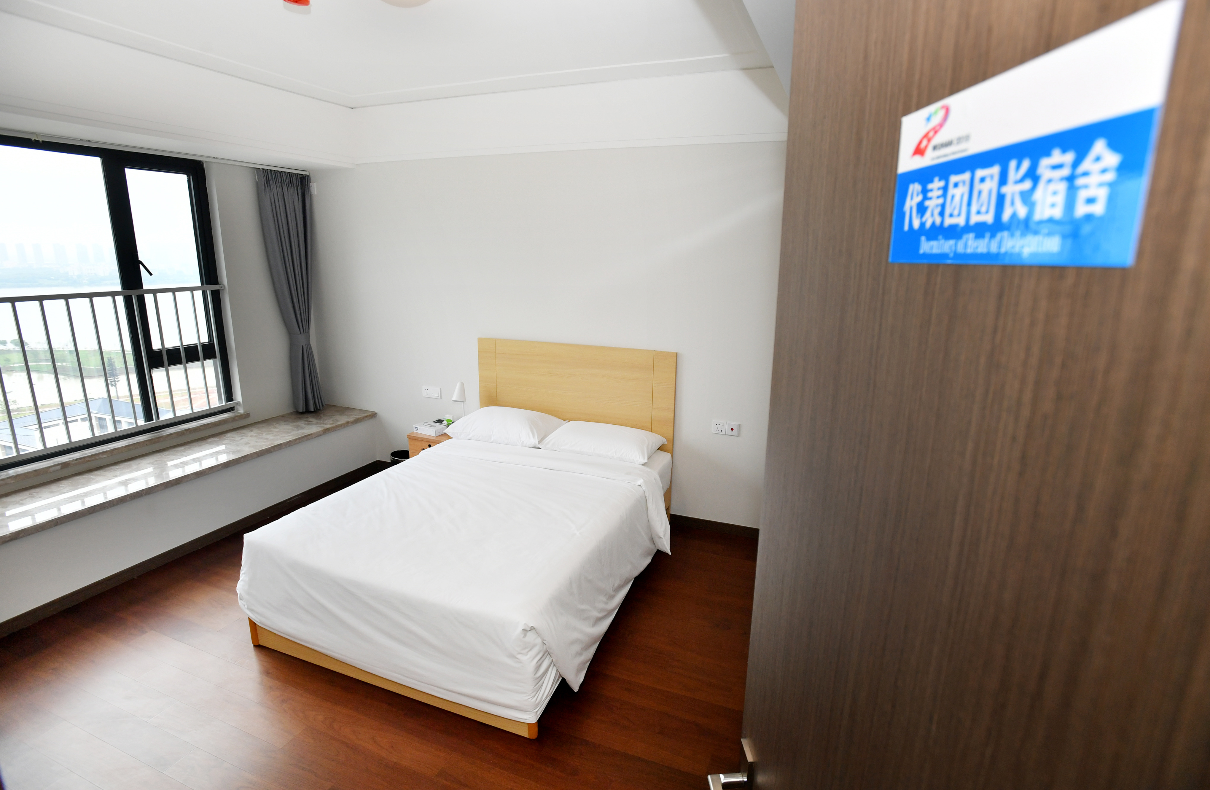 全球首个军运村在汉落成，30栋公寓楼尽显荆楚风韵