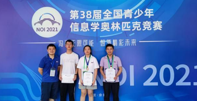 2022年高考的考生注意，这4类学生可以直接上大学，不用参加高考