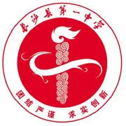 独家解读，2021长沙县中考数据大汇总