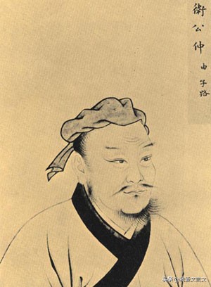 经典文言文赏析｜子路始学