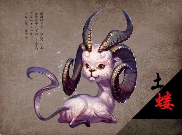 男孩取名字土属性 五行缺土的男孩用什么名字好_达一风水网