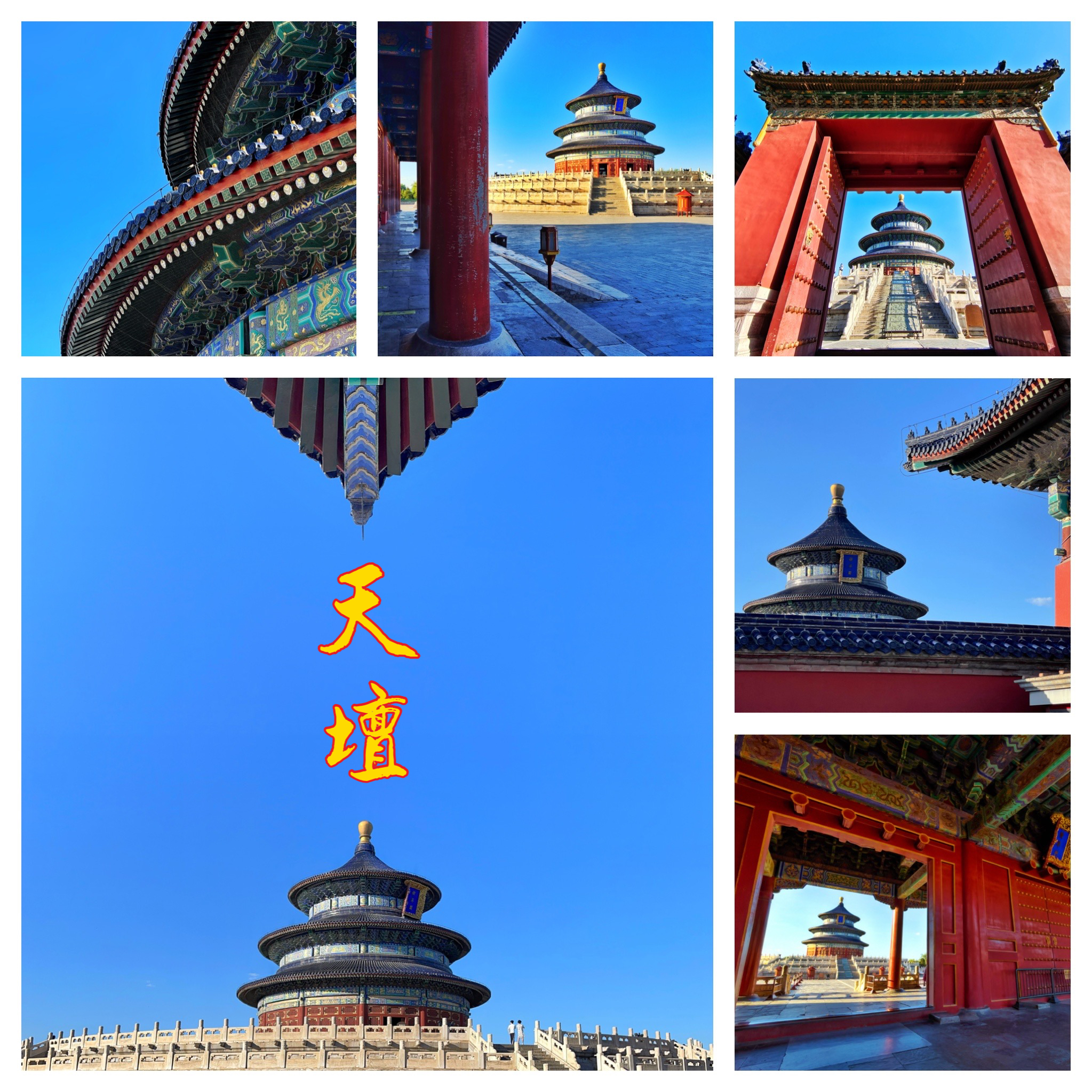 有风景，有摄影，还有爱人相随——我的2021年终盘点