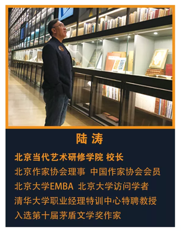 低分艺考生还有机会入读北京当代艺术研修学院！限额招生