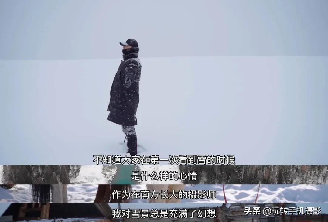 史上最易上手剪辑软件使用指南