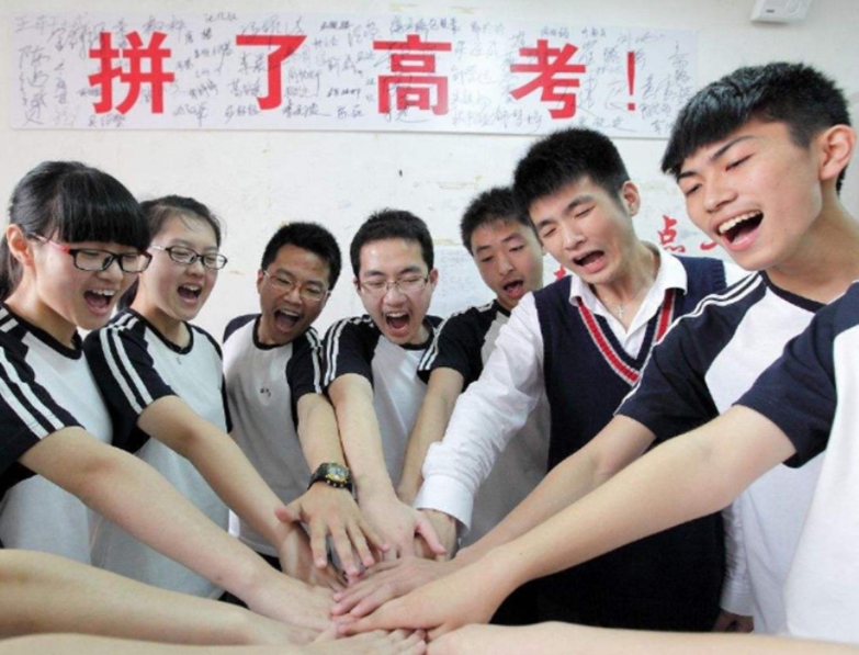 高考“大地震”不允许复读？失利的考生将去向何处，官方回应来了