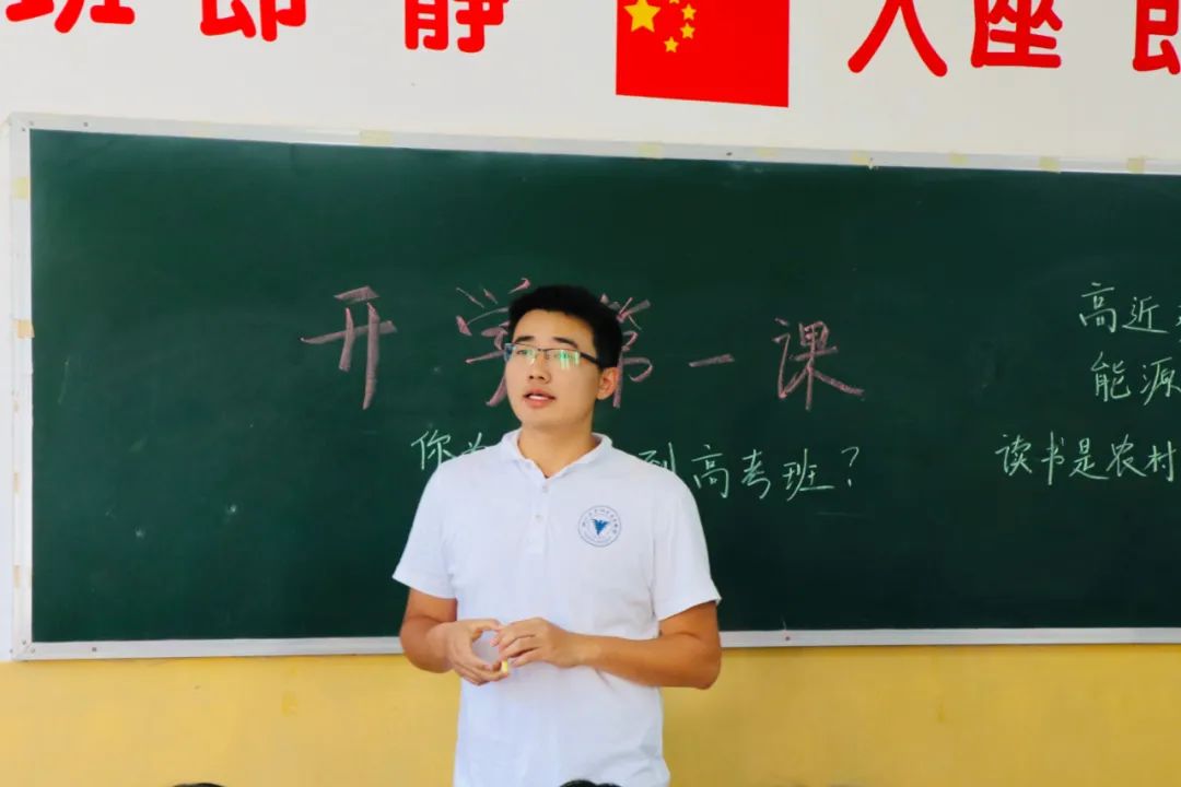 使命愿景大家谈！听听青年学子怎么说