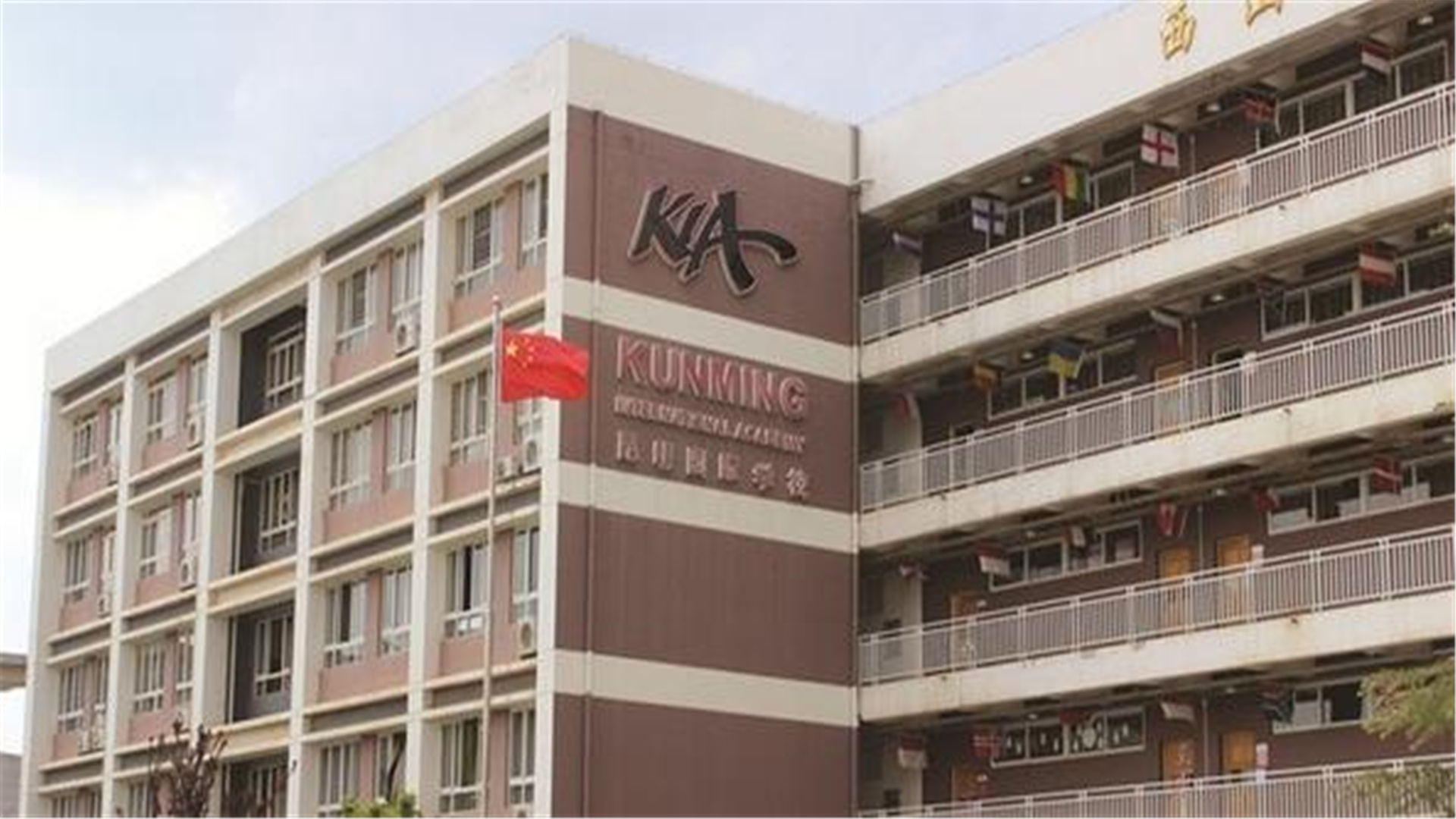 云南6大“贵族”学校盘点，学费1年12万，网友直呼“豪横”