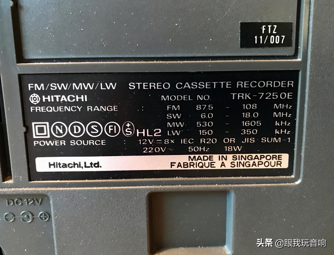 介绍一款日本进口的Hitachi TRK-7250E 便携式收音机-盒式录音机