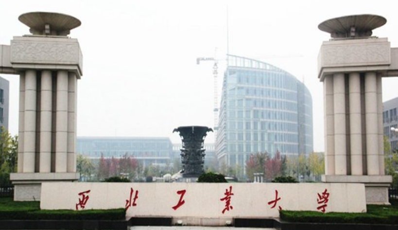 2021全国“理工类大学”排名公布，哈工大进前三，榜首强势领跑