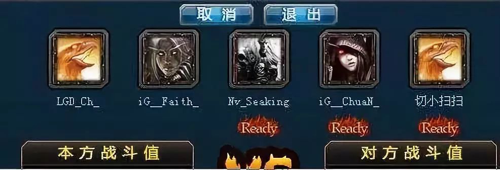 从浩方到11对战平台，起凡游戏的国产三国路