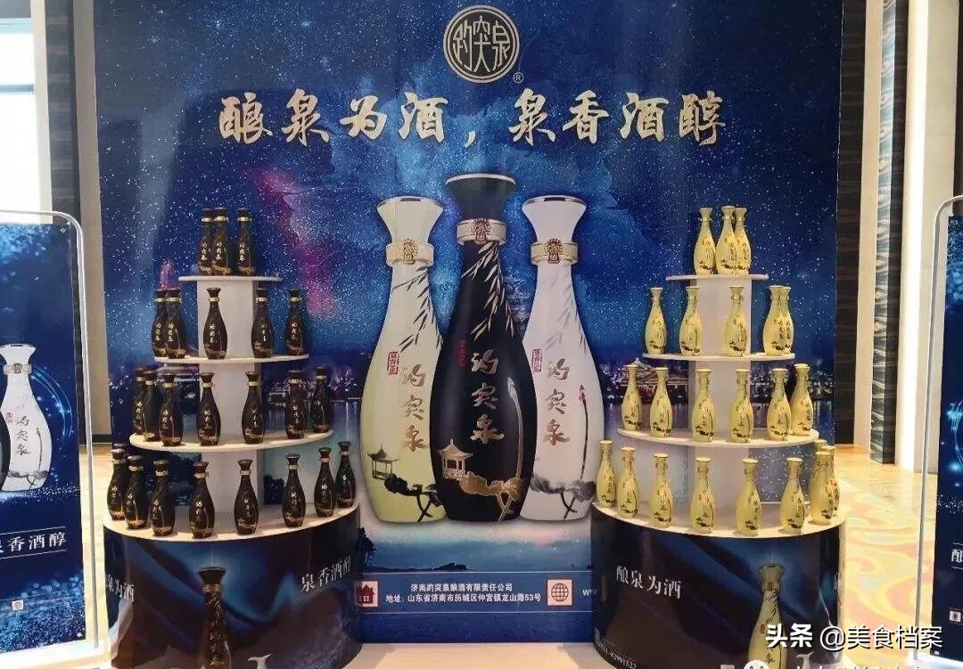济南中华老字号美食名单有哪些?看看你吃过几家?
